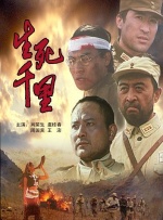 日韩1区2区3区